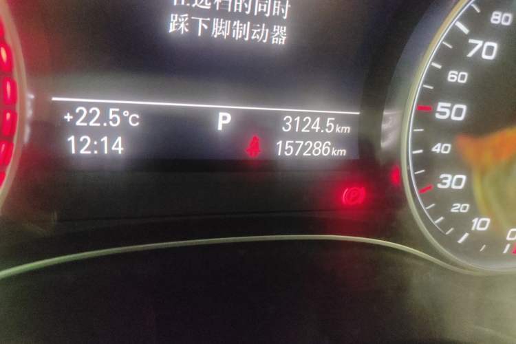 Used Audi A6L 2014 30 FSI Luxury Model Odometer Close Up