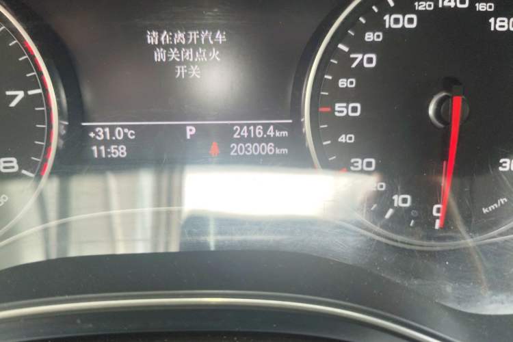 Used Audi A6L 2014 30 FSI Technology Model Odometer Close Up