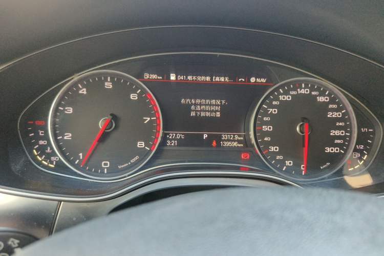 Used Audi A6L 2014 TFSI Standard Model Odometer Close Up