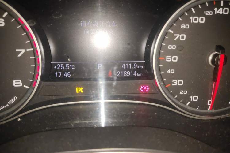 Used Audi A6L 2014 TFSI Standard Model Odometer Close Up
