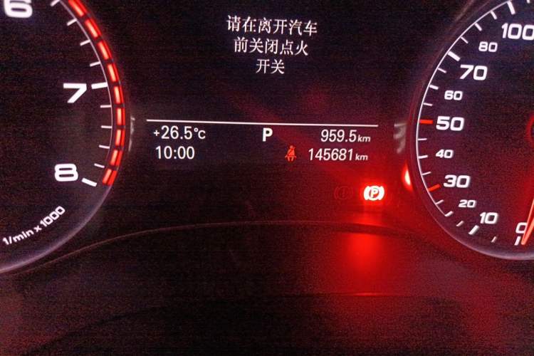 Used Audi A6L 2014 TFSI Standard Model Odometer Close Up