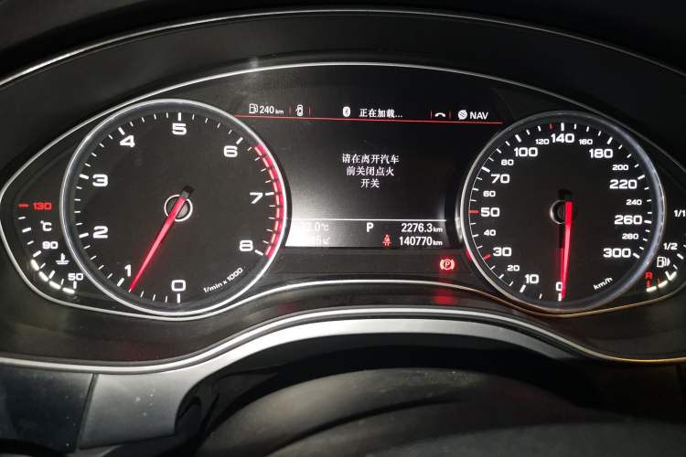 Used Audi A6L 2014 TFSI Standard Model Odometer Close Up