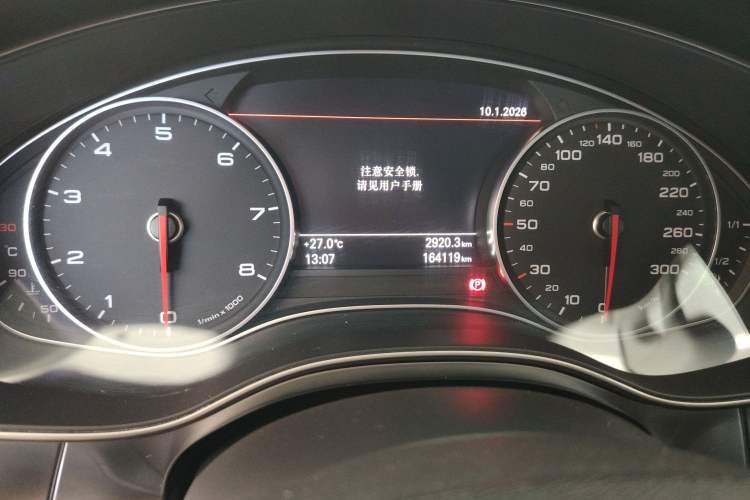 Used Audi A6L 2014 30 FSI Comfort Model Odometer Close Up