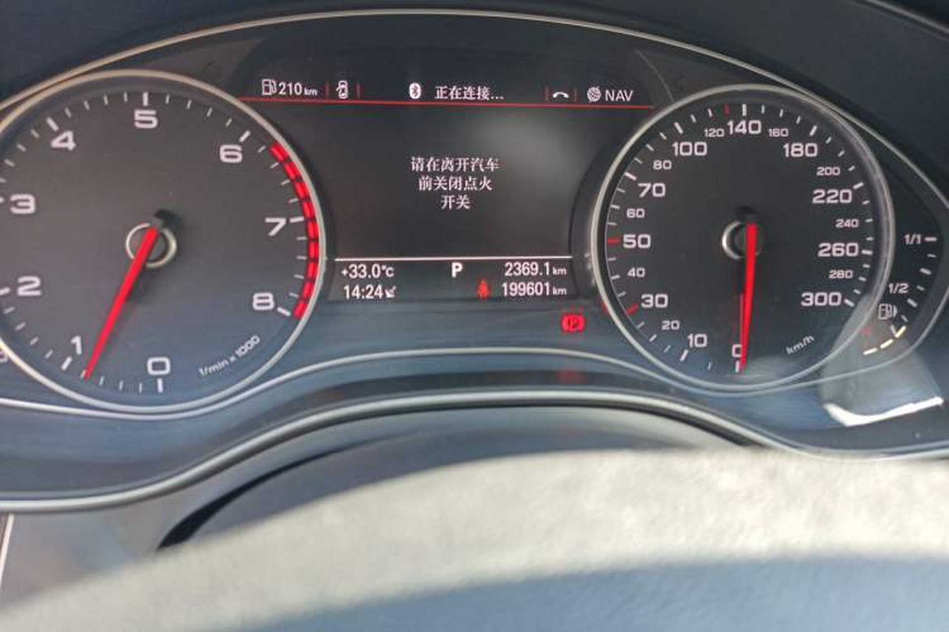 Used Audi A6L 2014 TFSI Standard Model Odometer Close Up