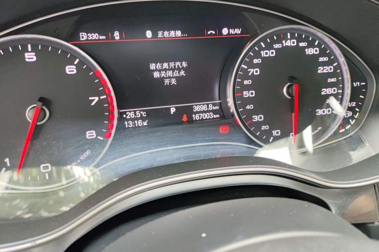 Used Audi A6L 2014 30 FSI Comfort Model Odometer Close Up