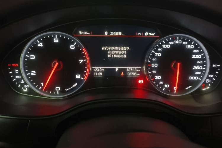 Used Audi A6L 2014 30 FSI Technology Model Odometer Close Up