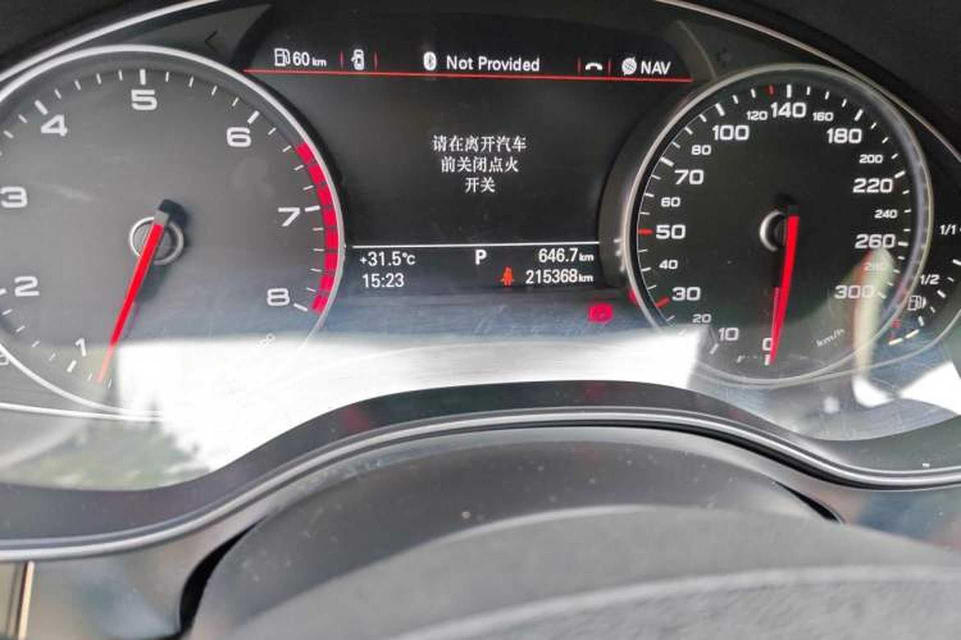 Used Audi A6L 2014 TFSI Comfort Model Odometer Close Up