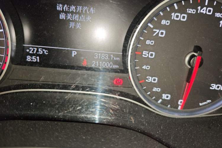 Used Audi A6L 2014 TFSI Standard Model Odometer Close Up