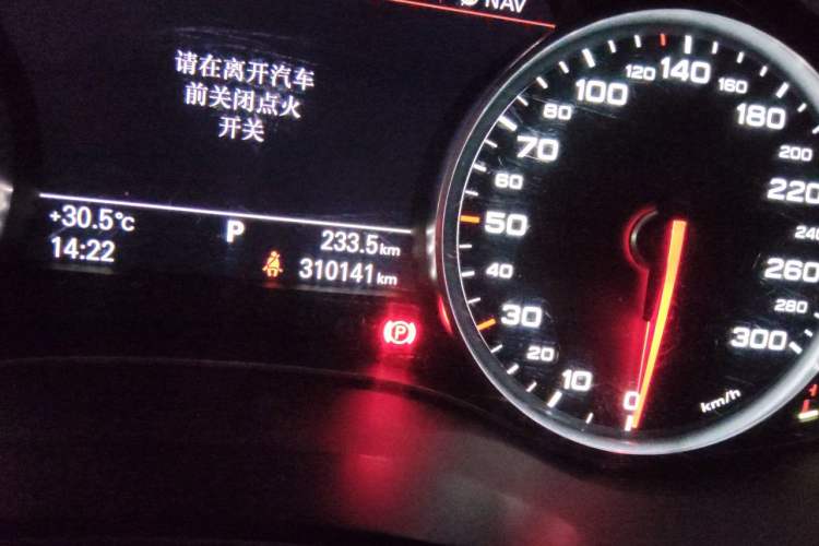 Used Audi A6L 2014 TFSI Standard Model Odometer Close Up