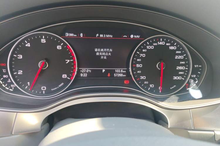 Used Audi A6L 2014 TFSI Standard Model Odometer Close Up