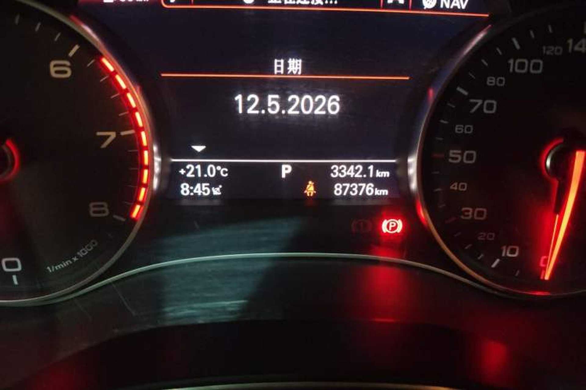 Used Audi A6L 2014 TFSI Standard Model Odometer Close Up