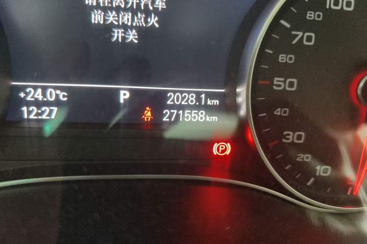 Used Audi A6L 2014 TFSI Standard Model Odometer Close Up