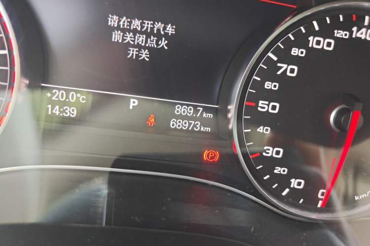 Used Audi A6L 2014 35 FSI Luxury Edition Odometer Close Up