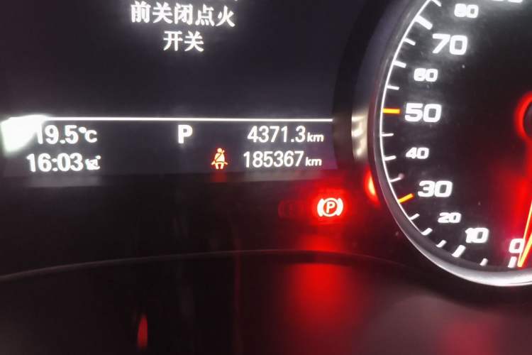 Used Audi A6L 2014 TFSI Comfort Model Odometer Close Up