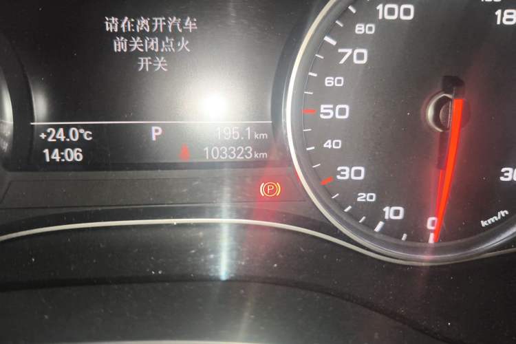 Used Audi A6L 2014 TFSI Standard Model Odometer Close Up