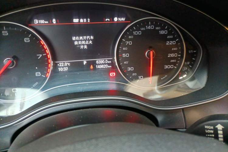 Used Audi A6L 2014 30 FSI Comfort Model Odometer Close Up