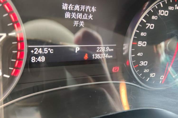 Used Audi A6L 2014 TFSI Standard Model Odometer Close Up