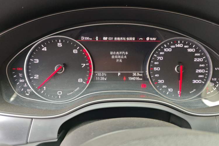 Used Audi A6L 2014 TFSI Standard Model Odometer Close Up