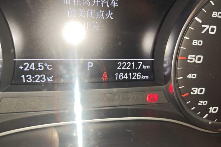 Used Audi A6L 2014 TFSI Comfort Model Odometer Close Up