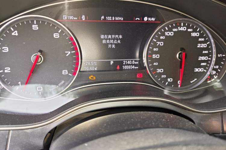 Used Audi A6L 2014 50 TFSI quattro Luxury Model Odometer Close Up