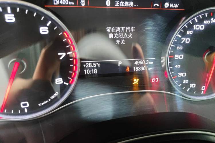 Used Audi A6L 2014 30 FSI Technology Model Odometer Close Up