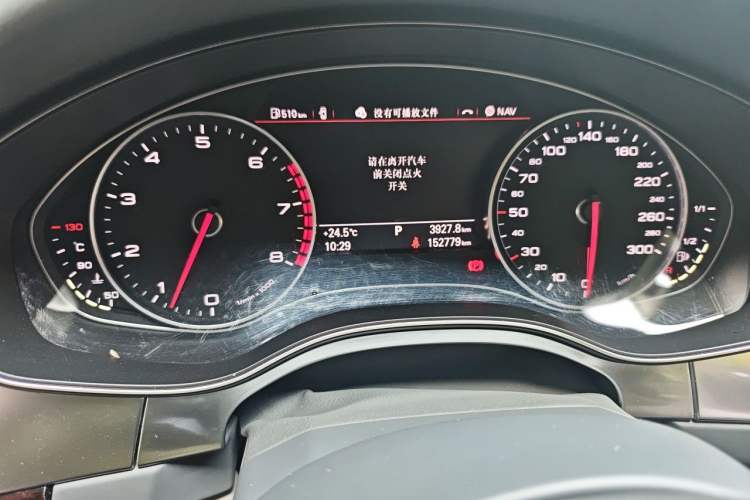 Used Audi A6L 2014 30 FSI Comfort Model Odometer Close Up