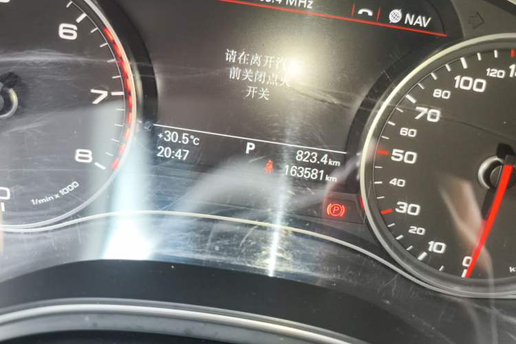 Used Audi A6L 2014 TFSI Standard Model Odometer Close Up