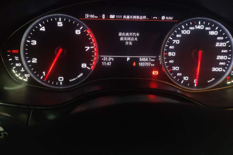 Used Audi A6L 2014 TFSI Standard Model Odometer Close Up