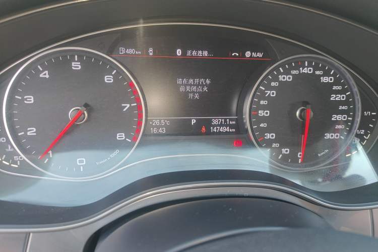 Used Audi A6L 2014 30 FSI Comfort Model Odometer Close Up