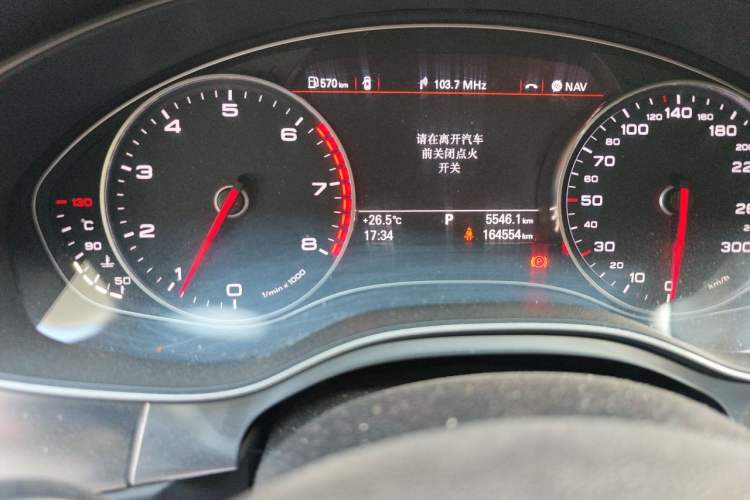 Used Audi A6L 2014 TFSI Standard Model Odometer Close Up