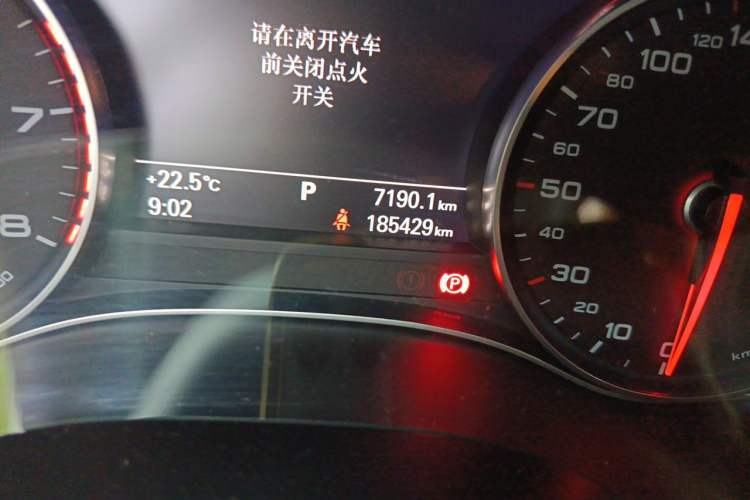 Used Audi A6L 2014 35 FSI Comfort Version Odometer Close Up