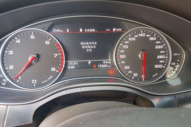 Used Audi A6L 2014 30 FSI Comfort Model Odometer Close Up