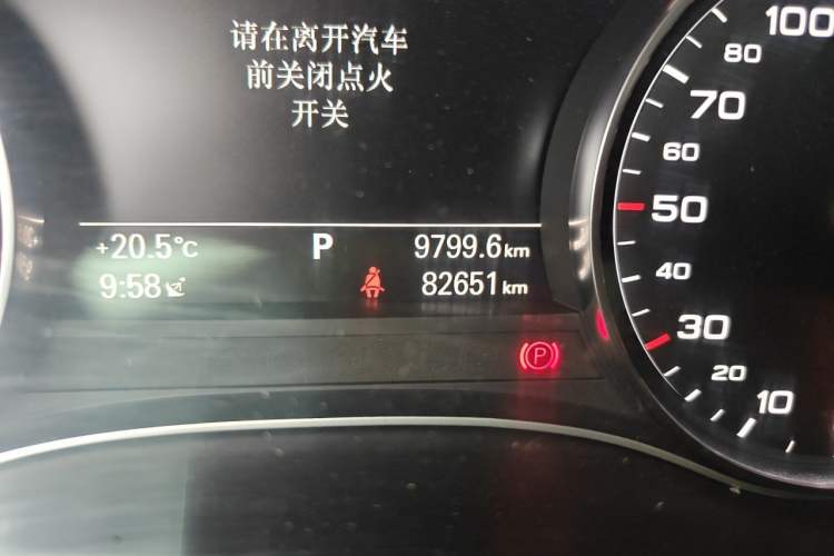 Used Audi A6L 2014 30 FSI Technology Model Odometer Close Up