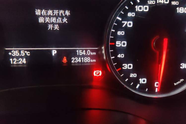 Used Audi A6L 2014 TFSI Comfort Model Odometer Close Up