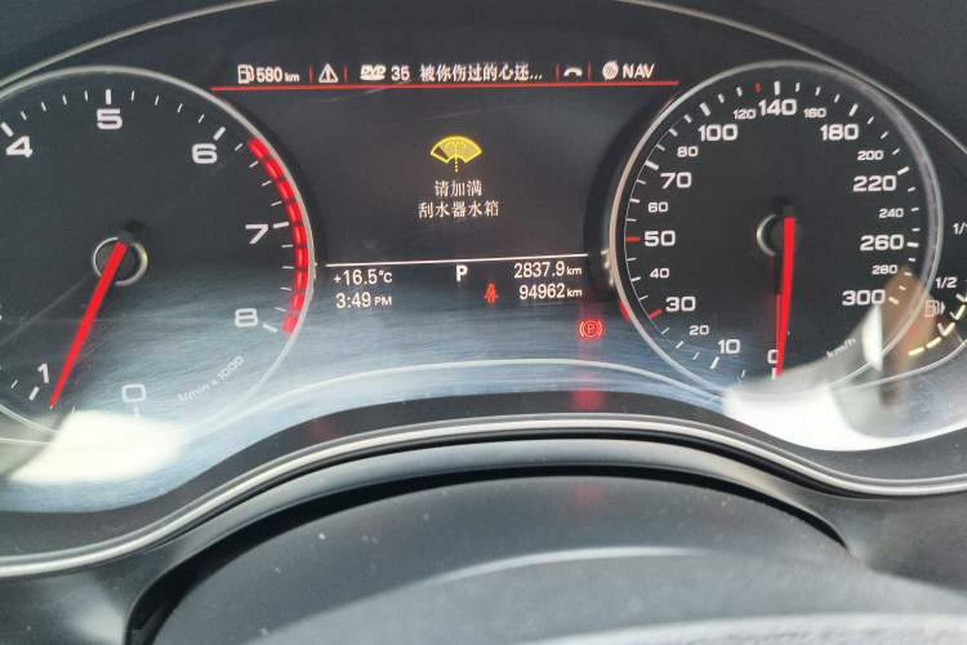 Used Audi A6L 2014 TFSI Comfort Model Odometer Close Up