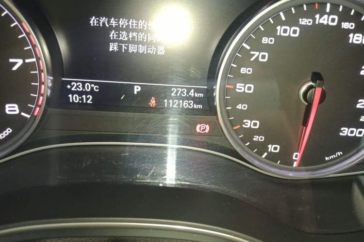 Used Audi A6L 2014 30 FSI Comfort Model Odometer Close Up