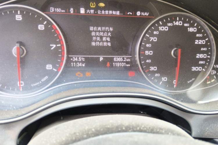 Used Audi A6L 2014 TFSI Standard Model Odometer Close Up
