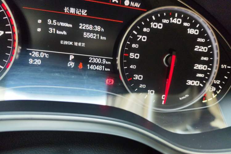 Used Audi A6L 2014 TFSI Standard Model Odometer Close Up