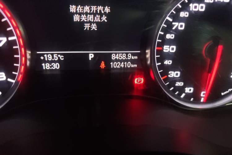 Used Audi A6L 2014 TFSI Standard Model Odometer Close Up