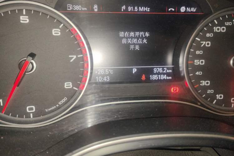 Used Audi A6L 2014 TFSI Standard Model Odometer Close Up
