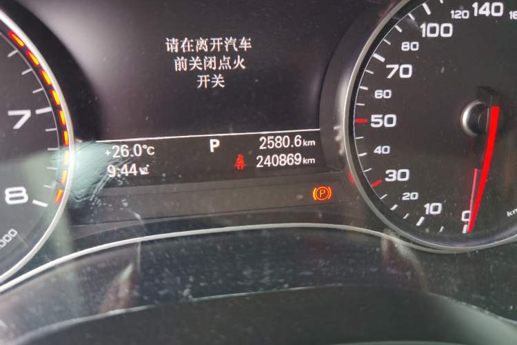 Used Audi A6L 2014 TFSI Comfort Model Odometer Close Up