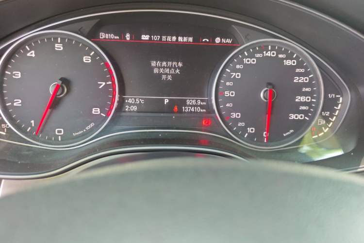 Used Audi A6L 2014 30 FSI Comfort Model Odometer Close Up