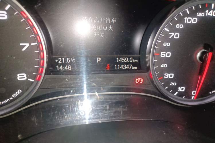 Used Audi A6L 2014 TFSI Standard Model Odometer Close Up