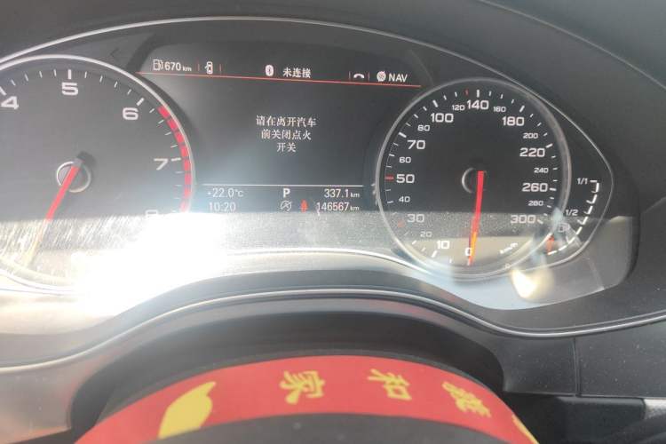 Used Audi A6L 2014 TFSI Standard Model Odometer Close Up