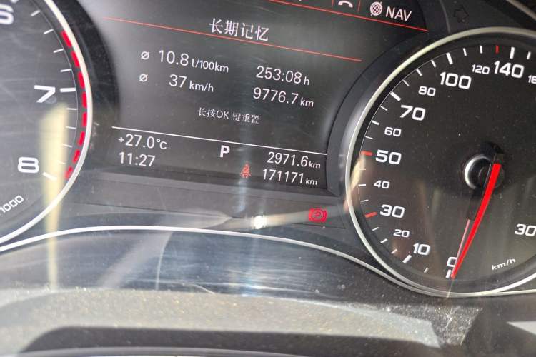 Used Audi A6L 2014 35 FSI quattro Luxury Model Odometer Close Up