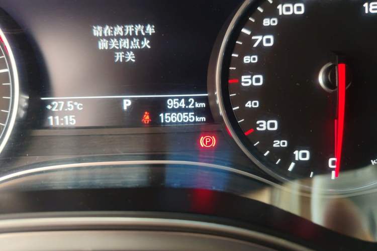 Used Audi A6L 2014 30 FSI Comfort Model Odometer Close Up
