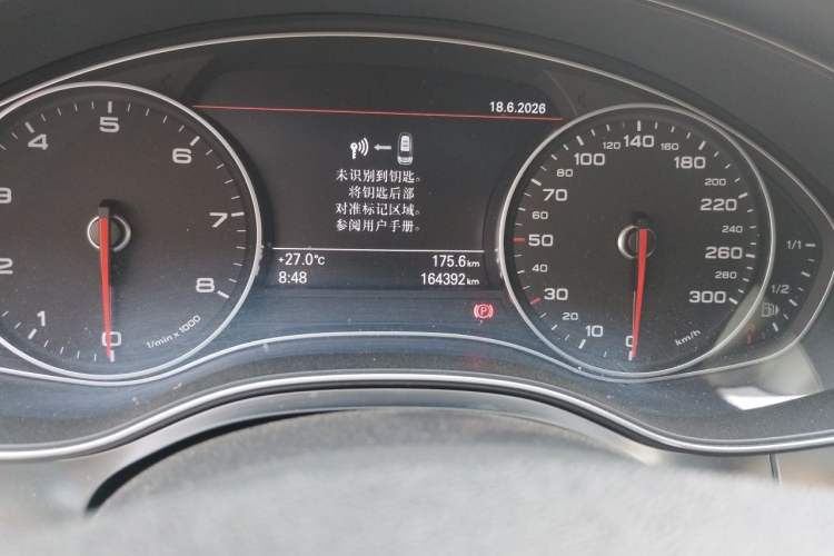 Used Audi A6L 2014 50 TFSI quattro Luxury Model Odometer Close Up