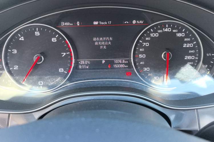 Used Audi A6L 2014 30 FSI Comfort Model Odometer Close Up