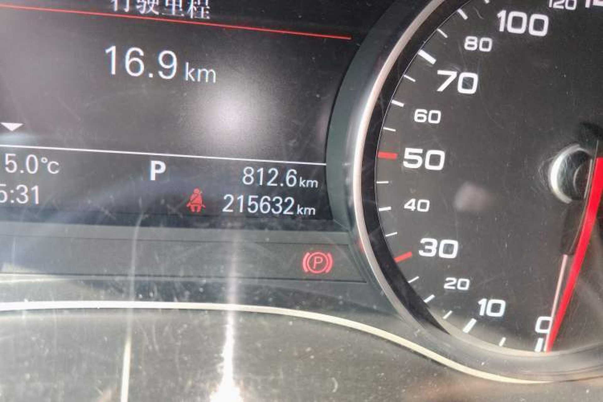 Used Audi A6L 2014 TFSI Comfort Model Odometer Close Up