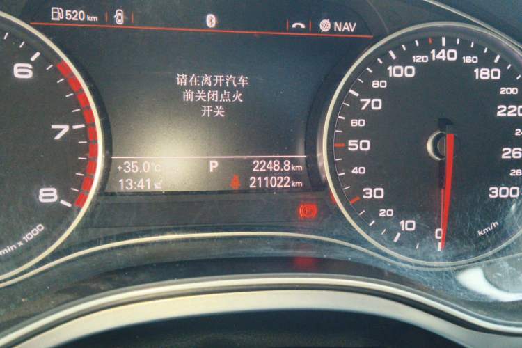 Used Audi A6L 2014 TFSI Standard Model Odometer Close Up